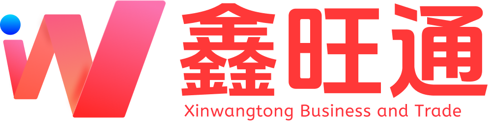 全球购物